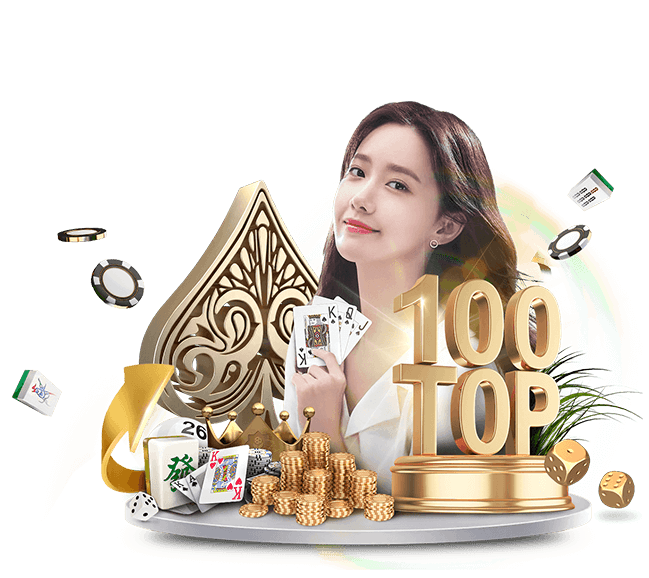 100%提现的游戏讲解